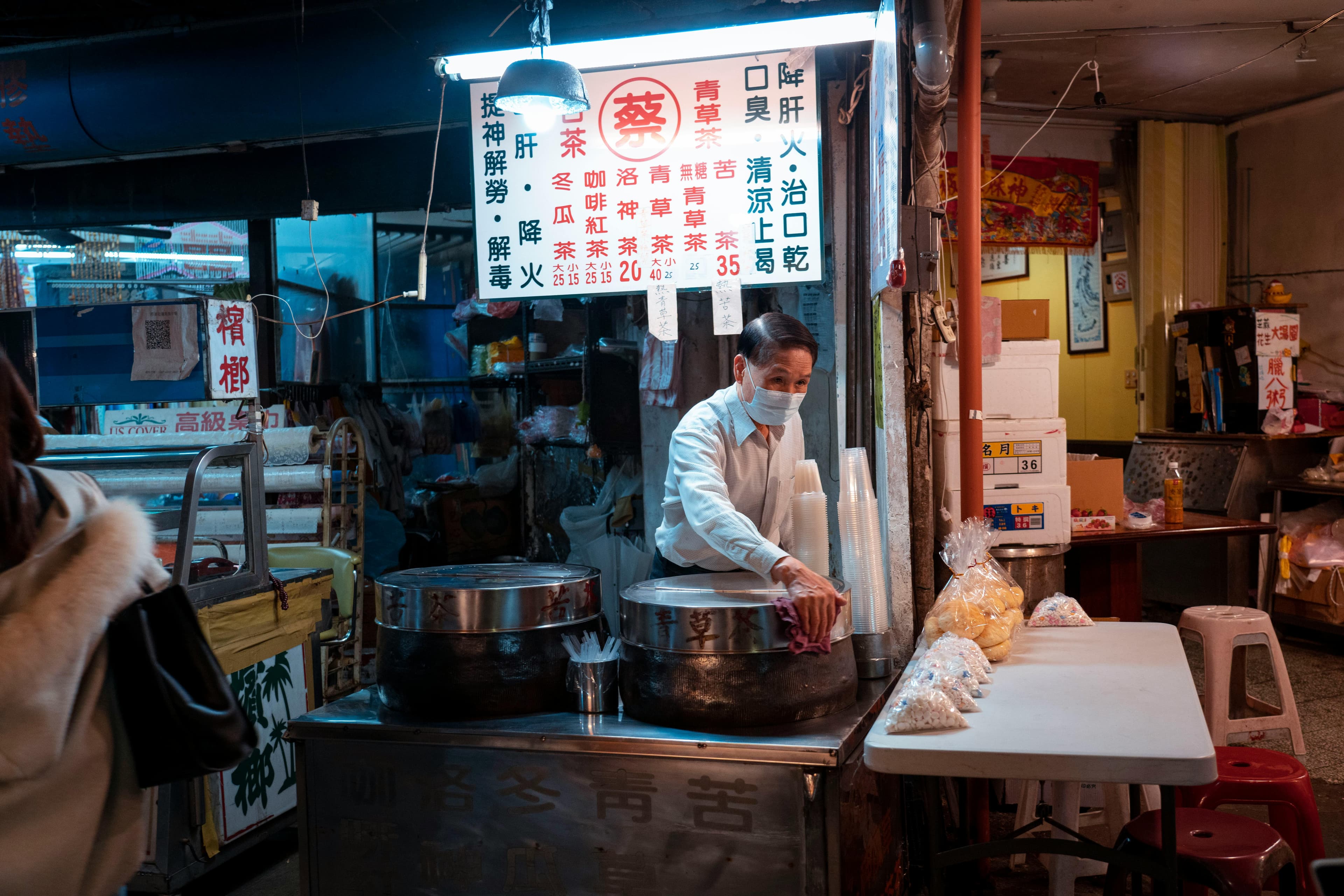Street food scene in Taiwan Taipei